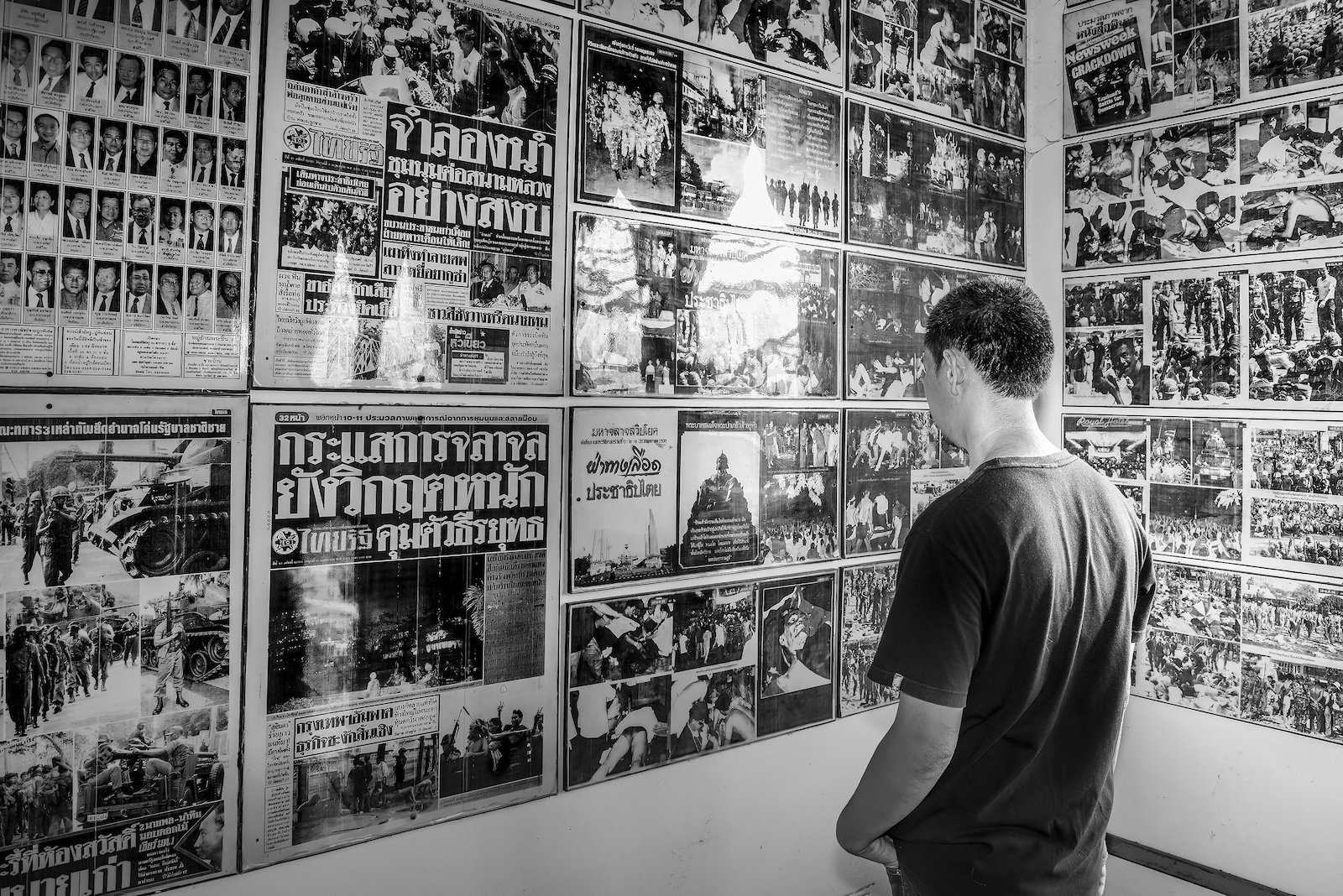 Thai Newspapers in a Museum - New Naratif