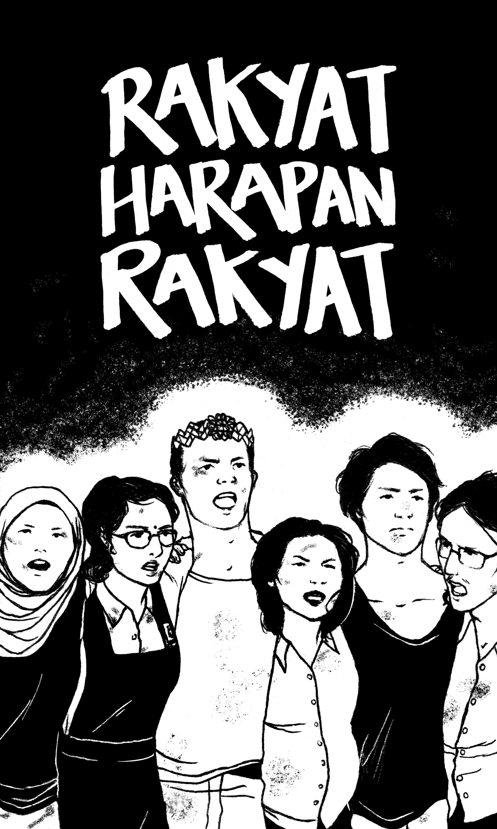 Rakyat Harapan Rakyat (The People are the Hope of the People) by Sonia Luhung Wan
