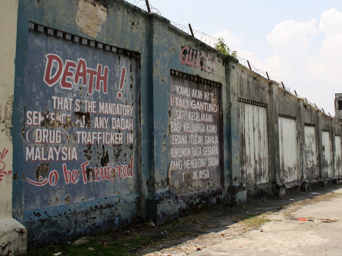 A wall of Pudu Prison in Kuala Lumpur, before the prison complex was demolished beginning in 2009. Kojach/Flickr