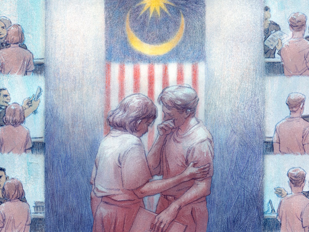 An illustration in colour pencil and watercolour, divided into one large central image and three panels on the left and right sides. In the centre, a woman in a t-shirt and skirt bows her head and reaches out to her partner, a man in a t-shirt and slacks who is wiping tears off his face. A Malaysian flag hangs in the background, red and white stripes forming bars behind the couple. In the six panels, three on the left and three on the right, the same couple stand at a counter, speaking to different immigration officers in each panel. There are small Malaysian flags on the countertop. The first officer looks stern; the second holds up their paperwork, laughing at it; the third shakes a form at the man angrily; the fourth beckons to another officer; the fifth looks apprehensively at another set of documents; the sixth points to a counter off in the distance, directing them into another series of altercations.